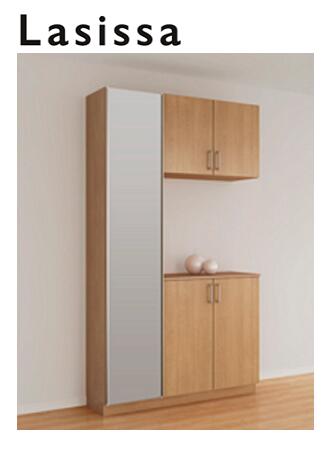 ★リクシル ラシッサS 玄関収納 横幅1140mm 横幅1200mm 高さ2160mm 奥行 360mm 奥行400mm コの字型 ミラー 建具 リフォーム DIY 下駄箱 シューズボックス 靴箱 シューズラック 収納 LIXIL Lasissa S ★【送料無料】｜建材アウトレットRico