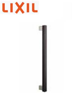 リクシル手すりラウンドタイプ‼️アイアンブラック‼️まとめ売り リクシル手すりラウンドタイプ‼️アイアンブラック‼️まとめ売り