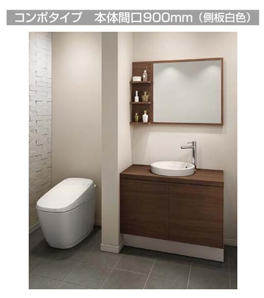 ★洗面化粧台 エスタ コンポタイプ 間口900mm 側板白色 LIXIL INAX★【送料無料】｜建材アウトレットRico