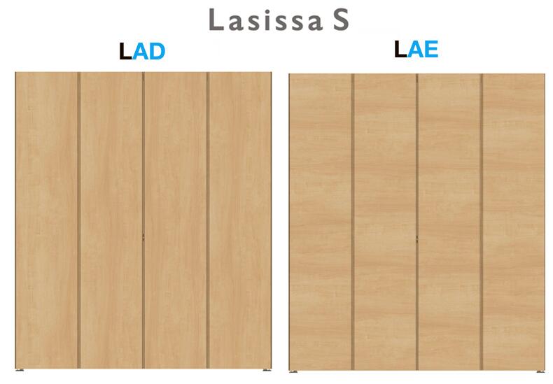 ★リクシル クローゼットドア 折れ戸 アウト仕掛ける ラシッサS LAD LAE【ASCO-○○-○-○-○】高さ2077粍 手掛け印字機 2渡り間 扉4枚  建具 リフォーム LIXIL★【貨物輸送無料】
