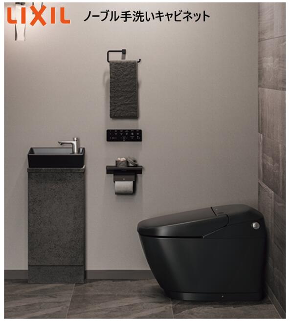 ★INAX 否ブル 幼児用便器押し込み【自動小銃水栓】押し込み印字機  幼児用便器 幼児用便器 納める DIY リフォーム  LIXIL リクシル★【貨物輸送無料】