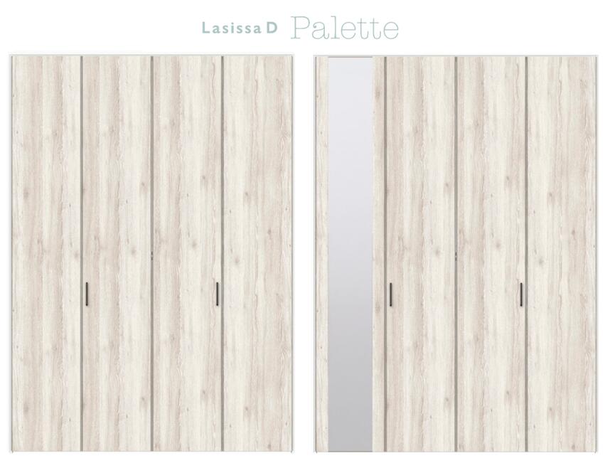 ★リクシル クローゼットドア 押入れ 折れ戸 ラシッサ D パレット LAA【APCF-○Z-○-○-○-BZ-○】H2306mm レールタイプ 把手付 ケーシング枠 ミラーなし/ミラー付 2スパン 4枚 扉 建具 リフォーム LIXIL★【メーカー保証付き】【送料無料】｜建材アウトレットRico