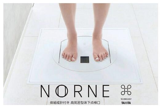 ★城東テクノ Joto タニタ ノルネ NORNE 体組み上げる計付き添い人 高気密型床下読み合わせる口 600×600印字機 体量計【貨物輸送無料】★