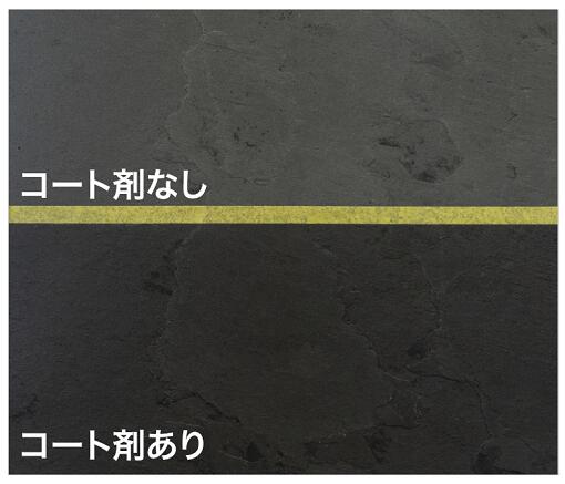 プレイリーホームズ ストーンスタイル ブラック 天然石仕上 2 610 12 4枚入 石目 Diy シート 送料無料 Ael Global