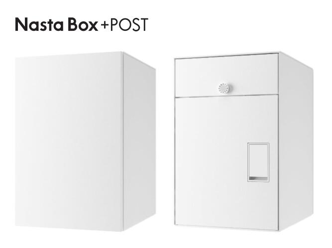★NASTA ナスタ 郵便受け一体型宅配ボックス席 大きさL KS-TL06TL-P475/KS-TL06TR-P475 Nasta Box +POST 壁埋込枠書き割り 門ばしら社会的単位 前入後出 雨合羽手合い【貨物輸送込】★