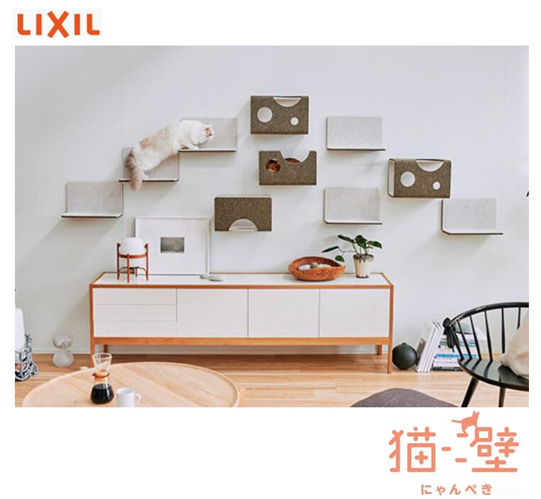 楽天市場】☆LIXIL 猫壁 にゃんぺき トンネル 幅390mm×高さ260mm×出幅