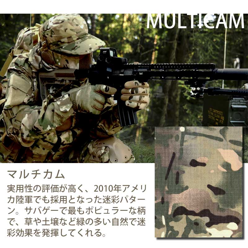 SHENKEL 迷彩服 上下セット ACU L ワッペン 付き BDU サバゲー 装備