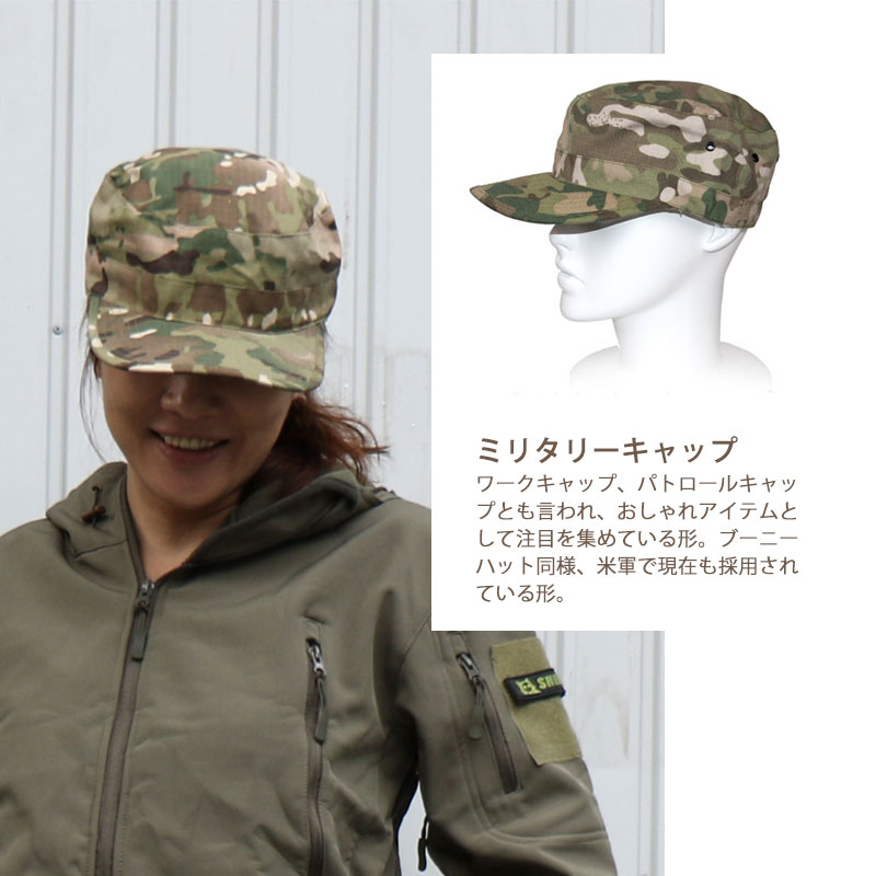 迷彩服 装備 備品 サバゲーセットホビー 上下 レディース ドットサイト 装備 サバイバルゲーム 迷彩服 サバゲー 上下 Shenkel ライフルスコープ シェンケル ビギナーズ7点セット ヘルメット ポーチ パッド マルチカム マルチカモ u サバイバルゲーム サバゲー 装備 迷彩服 装備 備品 サバゲーセットホビー 上下 レディース ドットサイト 装備 サバイバルゲーム 迷彩服 サバゲー 上下 Shenkel ライフルスコープ シェンケル ビギナーズ7点セット ヘルメット ポーチ パッド マルチカム マルチカモ u サバイバルゲーム サバゲー 装備