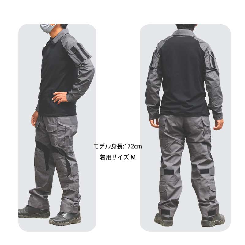 SALE／101%OFF】 SHENKEL CRYEタイプ Gen3 コンバットシャツ パンツ セット グレー M L USサイズ 長袖 迷彩服 上下  サバゲー サバイバルゲーム 服 服装 戦闘服 BDU メンズ 米軍 アメリカ軍 特殊部隊 コスプレ fucoa.cl