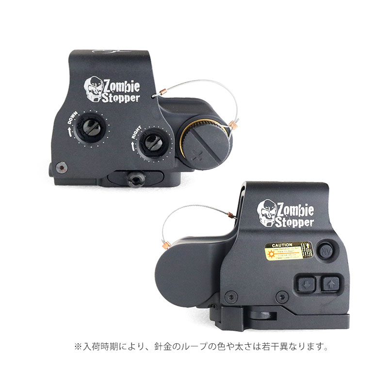 Eo Ans Optical Xps2 Zombie Stopper ゾンビ ストッパー 類い ホロホームページ Bk Tan サヴァイヴァル争奪戦 サバゲー 一点サイト ダットサイト 天空鵞鳥 領域 まじめ小銃応用力不可 Cannes Encheres Com