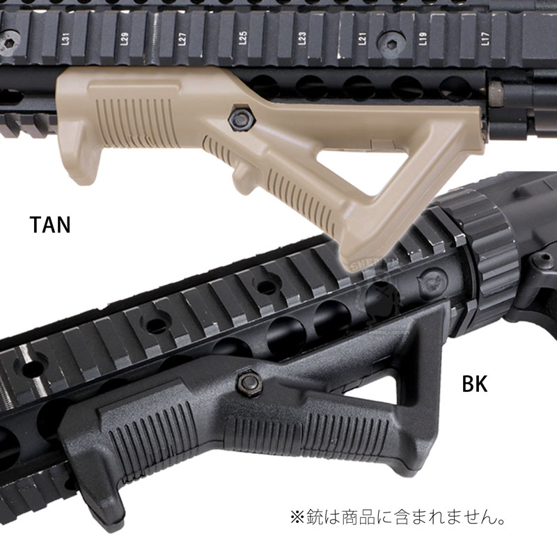 【楽天市場】【お買い物マラソン】AFG アングルフォアグリップ BK DE TAN 20mmレイル 20mmレール サバイバルゲーム サバゲー ...