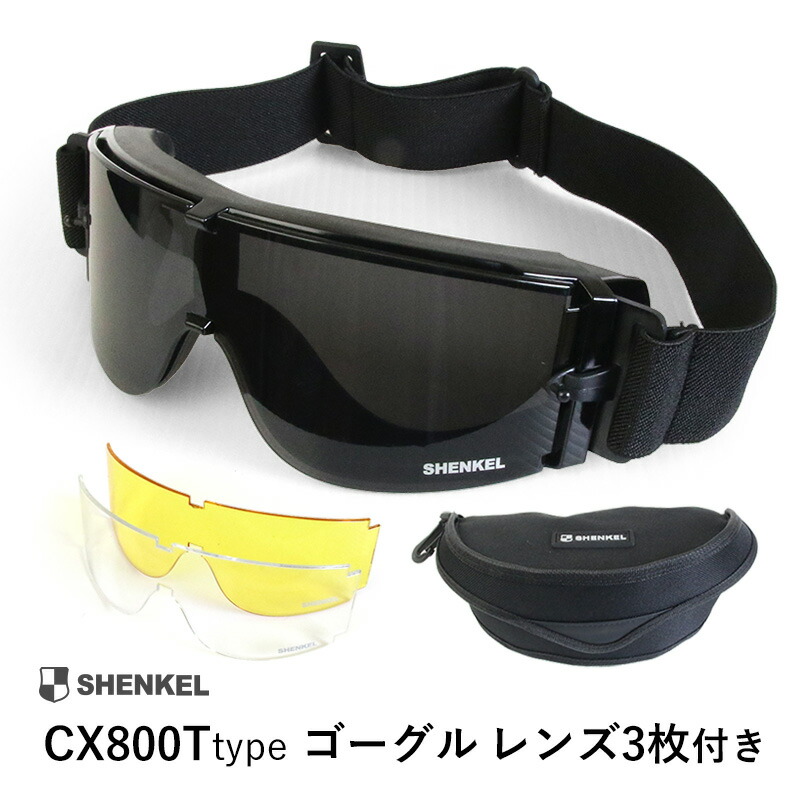 スコープ ブラック 大口径 フリップアップキャップ付き スコープ ブラック 大口径 フリップアップキャップ付き スコープ