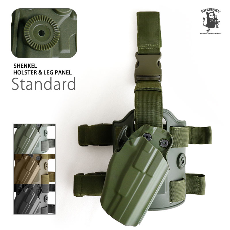 楽天市場】○○ ブラックホーク BH432000PBK タクティカル レッグ