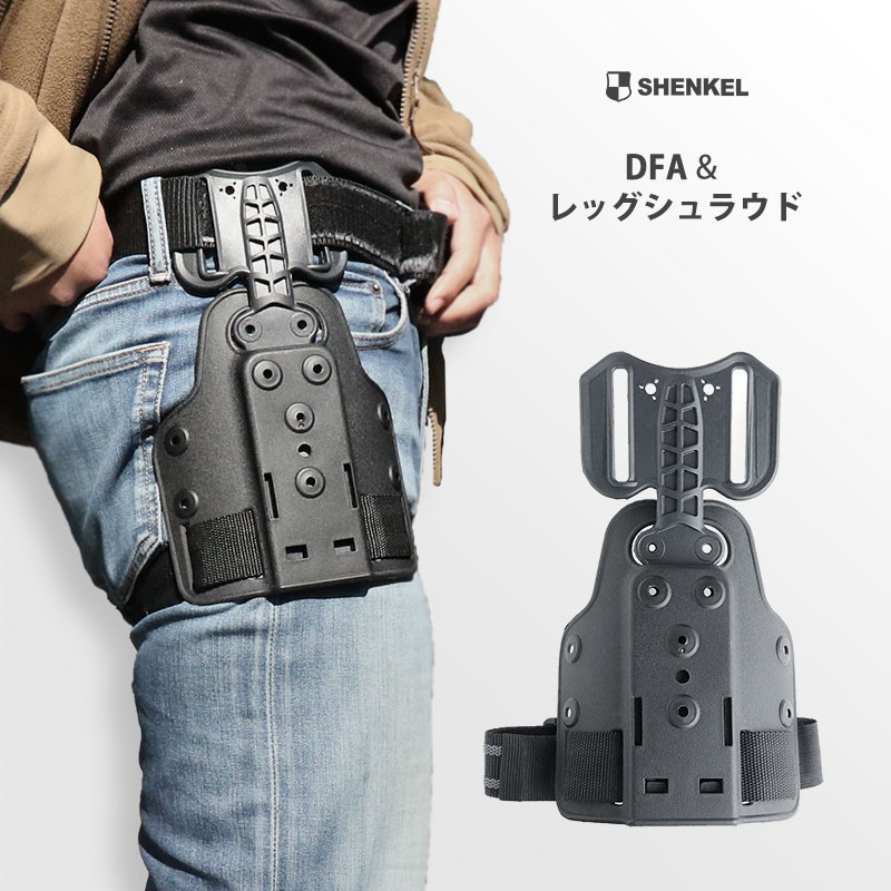 楽天市場】○○ ブラックホーク BH432000PBK タクティカル レッグ