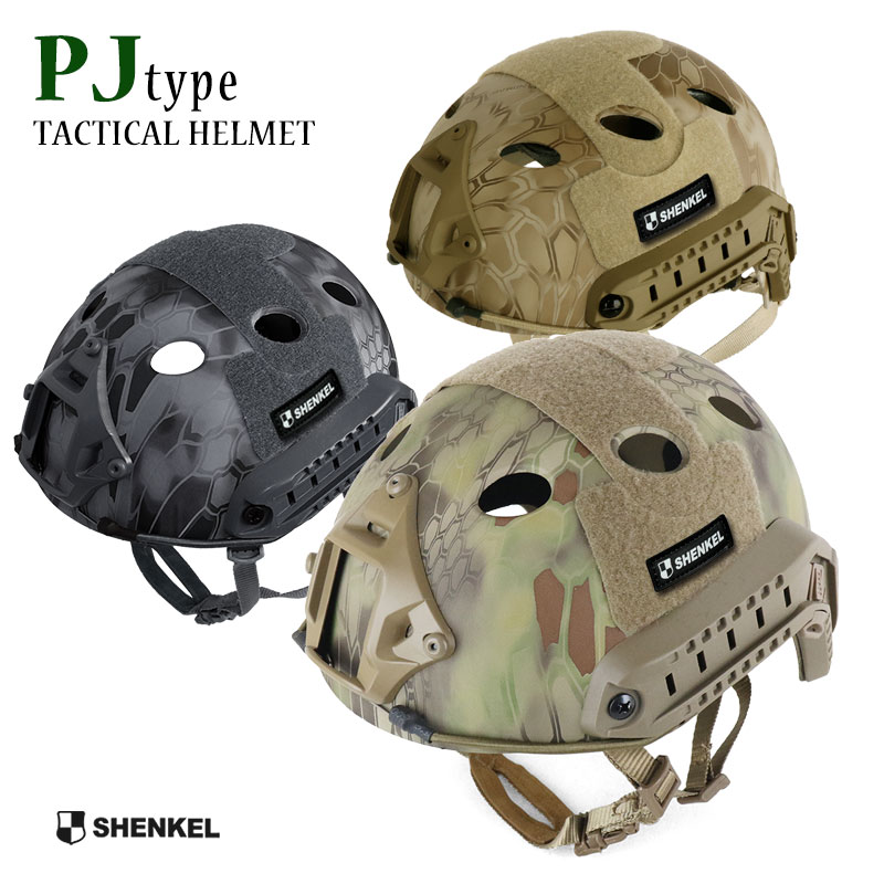 楽天市場】SHENKEL シェンケル FAST HELMET ファストヘルメット PJ 