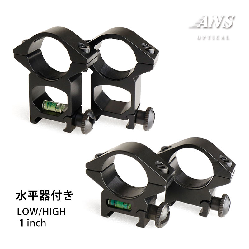 リューポルド スコープリング 1インチ クロススロット(ウィーバースタイル) リューポルド スコープリング 1インチ クロススロット(ウィーバー