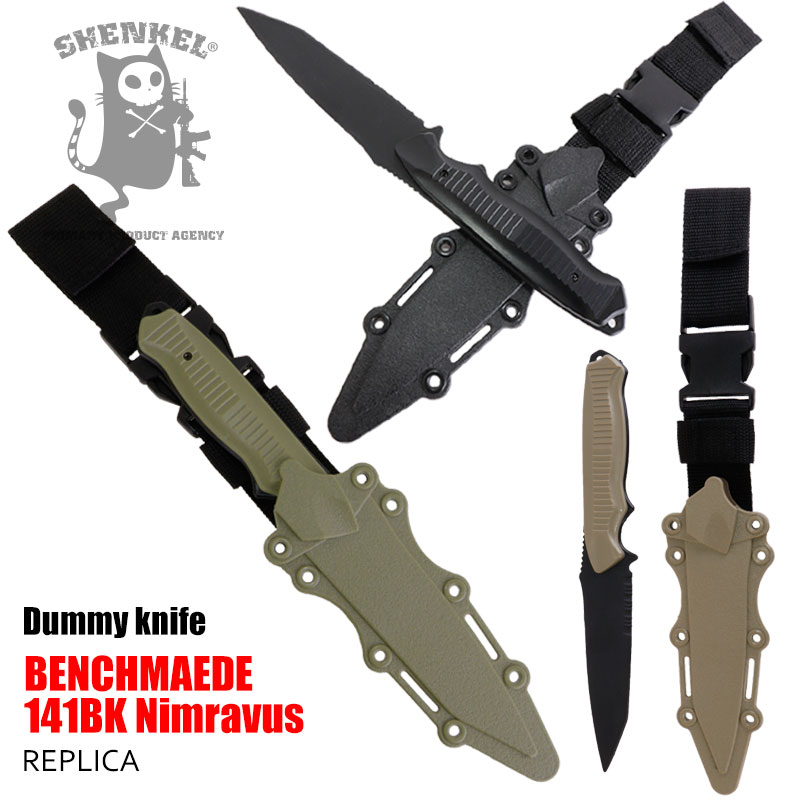 楽天市場】Broptical M9 Bayonet 銃剣 タイプ 樹脂製 ダミーナイフ