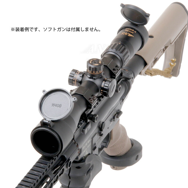 ライフルスコープ ドットサイト サバゲー サバイバルゲーム Ir Target Dot スナイパー マウント 赤 緑 イルミネーション エアガン Ans Optical 3 9倍 可変ズーム 3 9x40 Ir ライフルスコープ シリアル刻印 イルミネーション 1インチ mmレール mmレイル マウント ライフルスコープ ドットサイト サバゲー サバイバルゲーム Ir Target Dot スナイパー マウント 赤 緑 イルミネーション エアガン Ans Optical 3 9倍 可変ズーム 3 9x40 Ir ライフルスコープ シリアル刻印 イルミネーション 1インチ mmレール mmレイル マウント