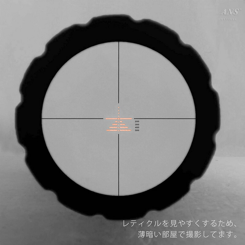 売却 Ans Optical 3 9倍 可変ズーム 3 9x40 Ir ライフルスコープ シリアル刻印 イルミネーション 1インチ mmレール mmレイル マウント サバイバルゲーム サバゲー スコープ スナイパー 電動ガン エアガン 装備 Fucoa Cl