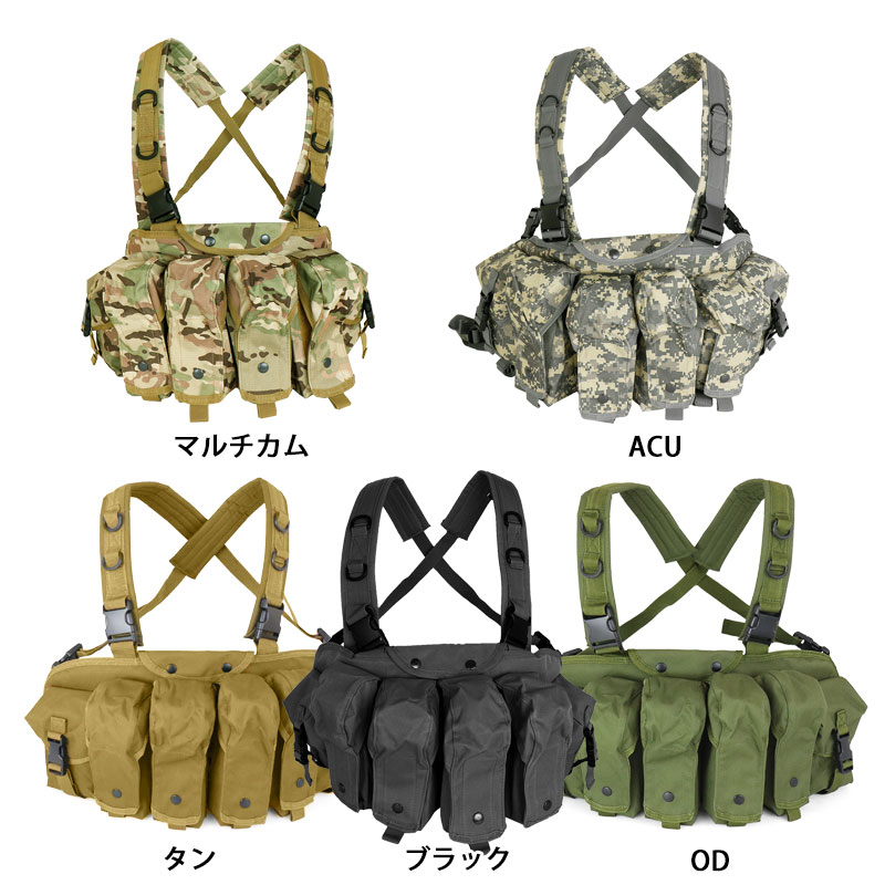 ANA TACTICAL ALPHA VEST チェストリグ ミリタリー | aljiha24.ma