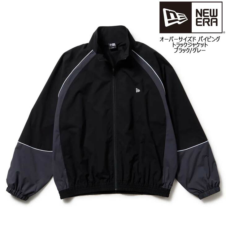 楽天市場】ニューエラ ジャケット NEW ERA オーバーサイズド
