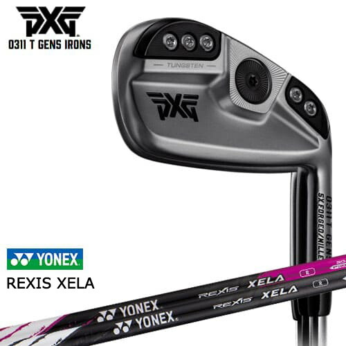 PXGならOVDGOLF！】PXG/0311 T GEN5 アイアン/Chrome(シルバー/銀