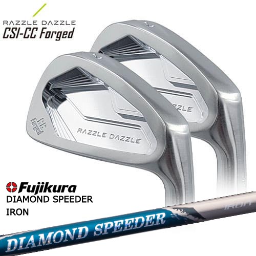 RAZZLE DAZZLE(ラズルダズル) CSI-CC FORGED アイアン 6本セット(5I～PW) DIAMOND SPEEDER IRON ダイヤモンドスピーダー フジクラ Fujikura[5P]