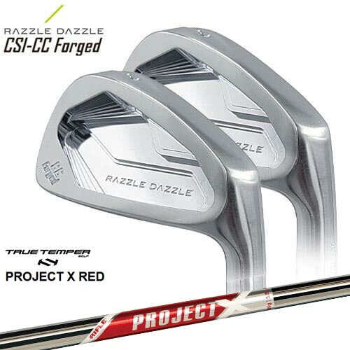 RAZZLE DAZZLE(ラズルダズル) CSI-CC FORGED アイアン 6本セット(5I～PW) PROJECT X RED プロジェクトエックスレッド TRUE TEMPER[5P]