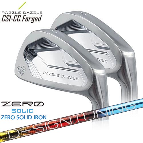 RAZZLE DAZZLE(ラズルダズル) CSI-CC FORGED アイアン 6本セット(5I～PW) Designtuning ZERO SOLID IRON(ゼロ ソリッド) デザインチューニング[5P]