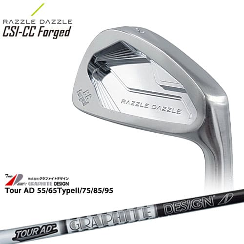 RAZZLE DAZZLE(ラズルダズル)/CSI-CC FORGED アイアン単品(4I)/TourAD_55/65/75/85/95/ツアーAD/カーボンシャフト/グラファイトデザイン/カスタムクラブ|カスタムクラブ工房 OVDGOLF
