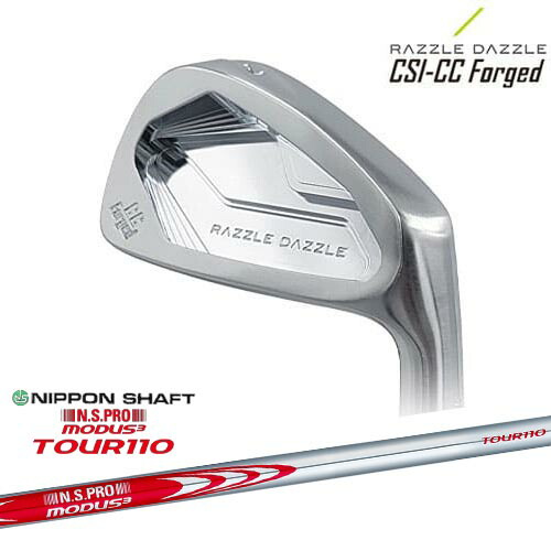 RAZZLE DAZZLE(ラズルダズル) CSI-CC FORGED アイアン単品(4I) N.S.PRO MODUS3 TOUR110 モーダス3ツアー110 日本シャフト[IR]