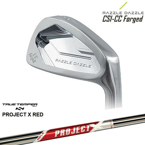 RAZZLE DAZZLE(ラズルダズル) CSI-CC FORGED アイアン単品(4I) PROJECT X RED プロジェクトエックスレッド TRUE TEMPER[IR]