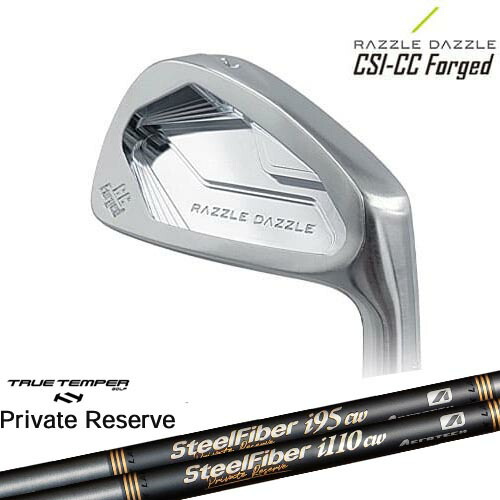 ダン子ラズルダズル CSI-CC FORGED 5本セット MCI80 R ダン子ラズルダズル CSI-CC FORGED 5本セット MCI80 R ダン子様専用