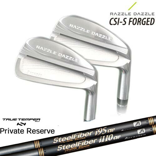 RAZZLE DAZZLE(ラズルダズル) CSI-S FORGED アイアン 4本セット(7I～PW) SteelFiberｉシリーズ SteelFiber Private Reserve トゥルーテンパー[7P]