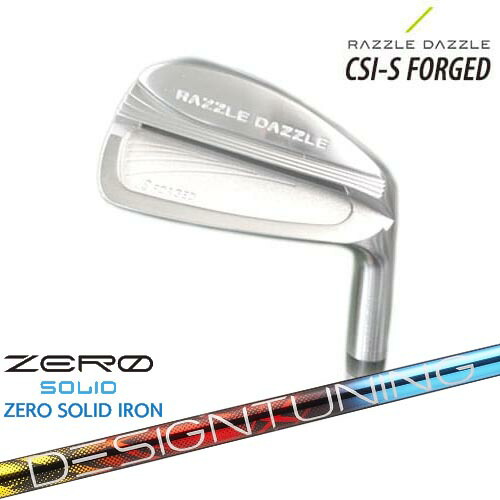 楽天市場】RAZZLE DAZZLE ラズルダズルCSI-CC FORGED アイアン【5-PW 6