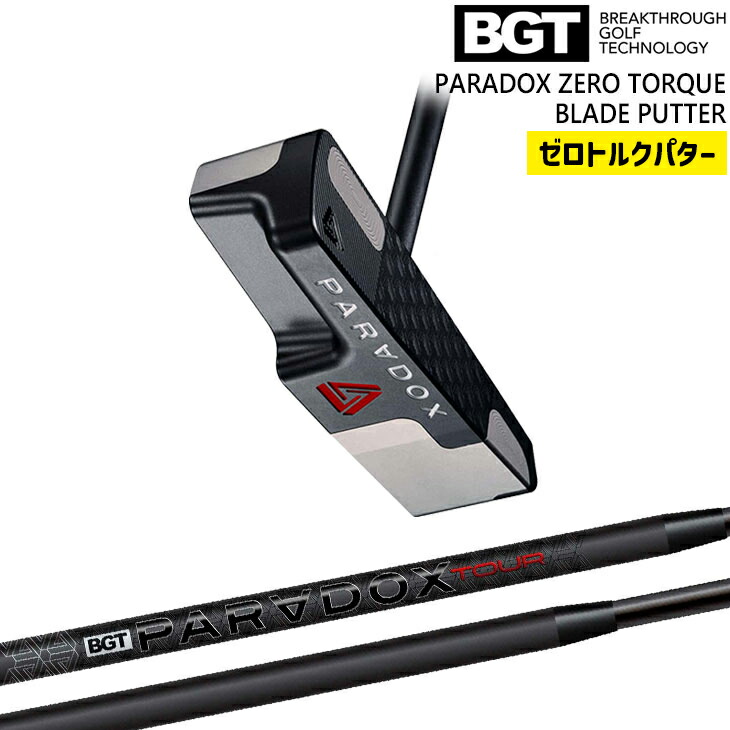 楽天市場】パラドックス 2025 Paradox Blade Zero Torque Putter