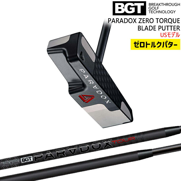 BGT パラドックス　パター　ゼロトルク　PARADOX bgt-paradox-b-u-_1.jpg