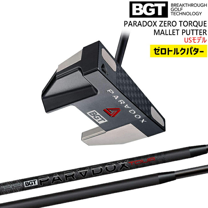 E NICOLL OF SCOTLAND製パター 楽天市場】BGT PARADOX Mallet Zero Torque Putter Stability