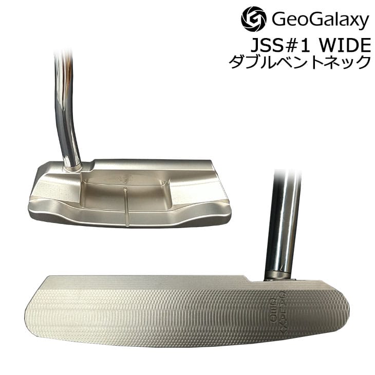 DISTANCE POLE（ディスタンスポール）