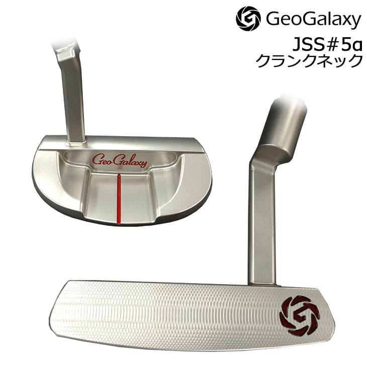 DISTANCE POLE（ディスタンスポール）