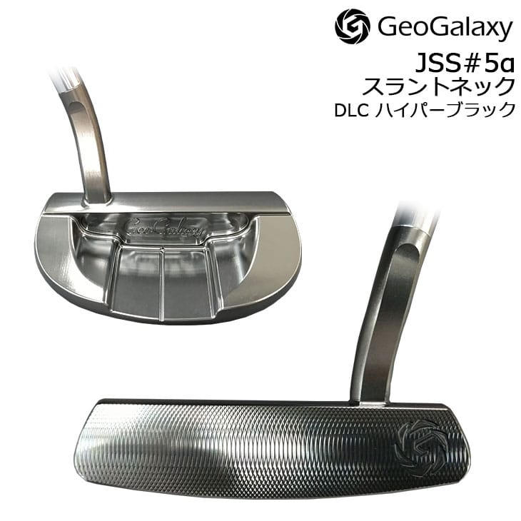 【ガラスコーティング無料！】GeoGalaxy TourPutter JSS#5α スラントネック DLC ハイパーブラック マレットタイプ パター ジオギャラクシー ツアーパター