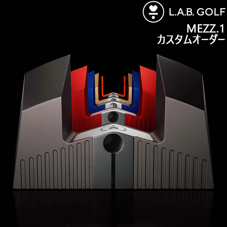 楽天市場】【精密調整済み!】 L.A.B. GOLF ラブ・ゴルフ OZ.1 楽天市場】【精密調整済み!】 L.A.B. GOLF ラブ・ゴルフ OZ.1