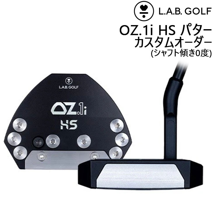 楽天市場】【特典付き】L.A.B. GOLF ラブ・ゴルフ OZ.1i HS オージー