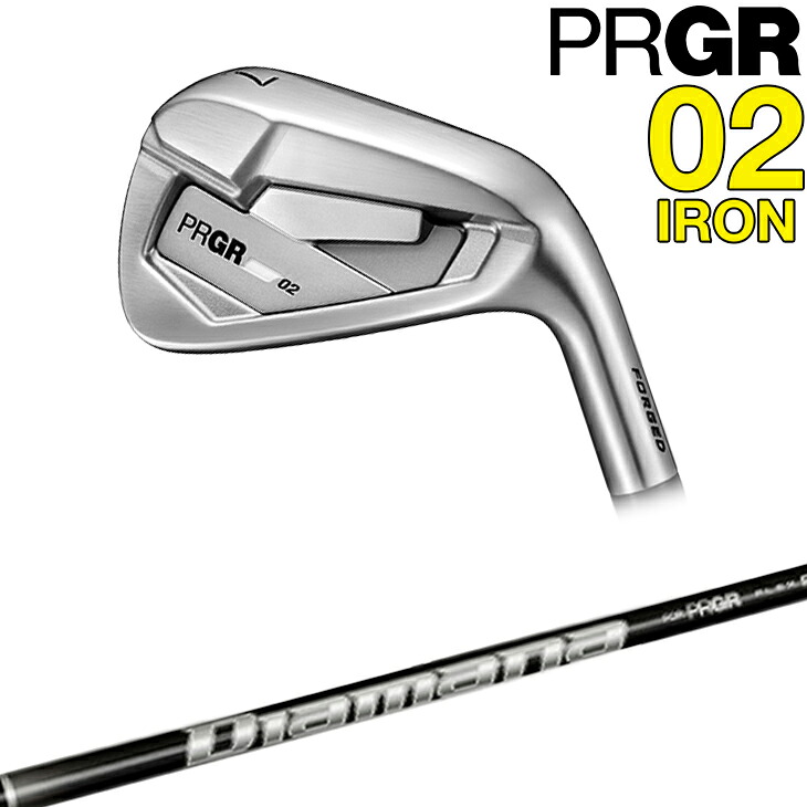 プロギア 02 アイアン単品(4I/5I) 2026年モデル 右用 [JC] Diamana M FOR PRGR PRGR 02 IRON｜カスタムクラブ工房 OVDGOLF