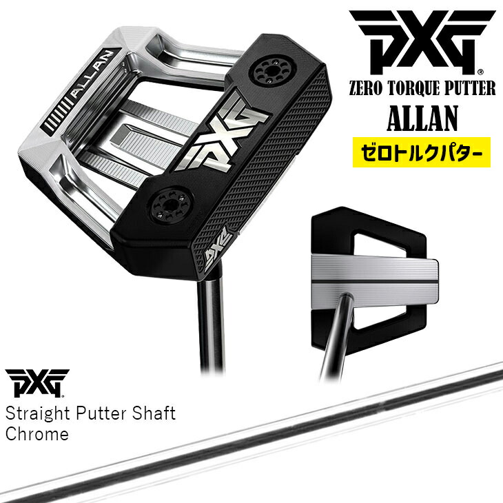 PXG パター ブラック/シルバー PXG ゼロトルク パター Allan アラン ダブルブラック M16 ブラック