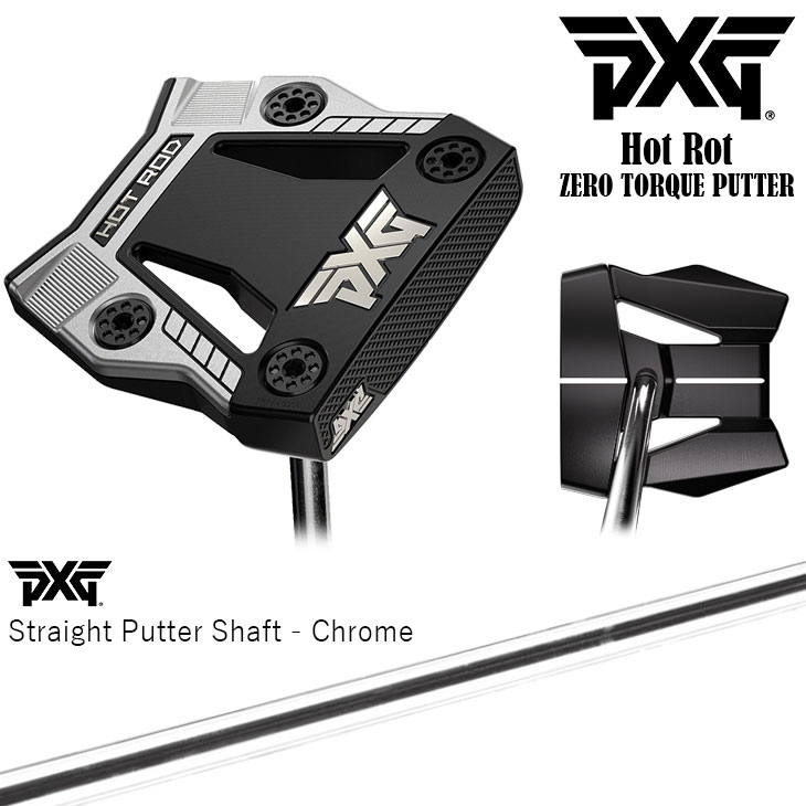 DISTANCE POLE（ディスタンスポール）