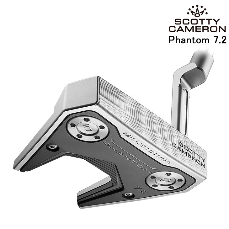 sc-25phantom72-_1.jpg