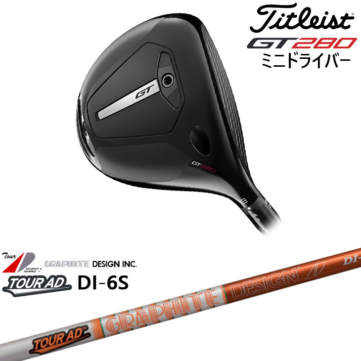 タイトリストGT280 ミニドライバー　TOUR　AD DI 6S GT280 Mini Driver | 2-Wood | Titleist