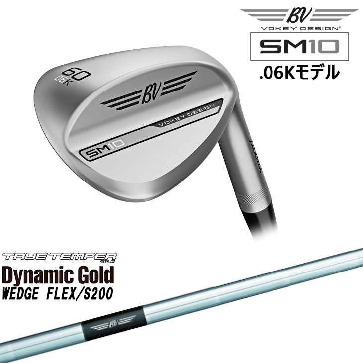 楽天市場】【在庫品即納】ボーケイ・デザイン SM10 ウェッジ 2025年