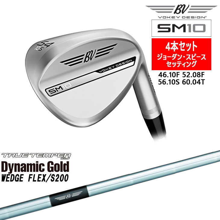 楽天市場】【在庫品即納】ボーケイ・デザイン SM10 ウェッジ 右用 